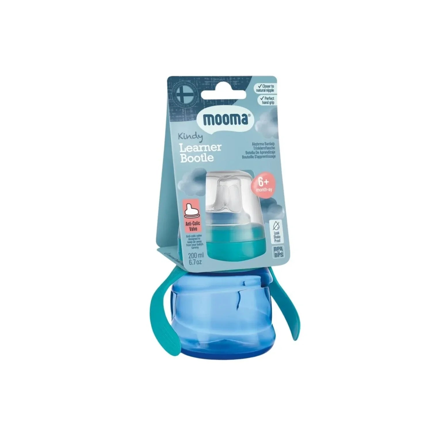 Kindy Antikolik PP Alıştırma Bardağı 200ML - Aqua Blue