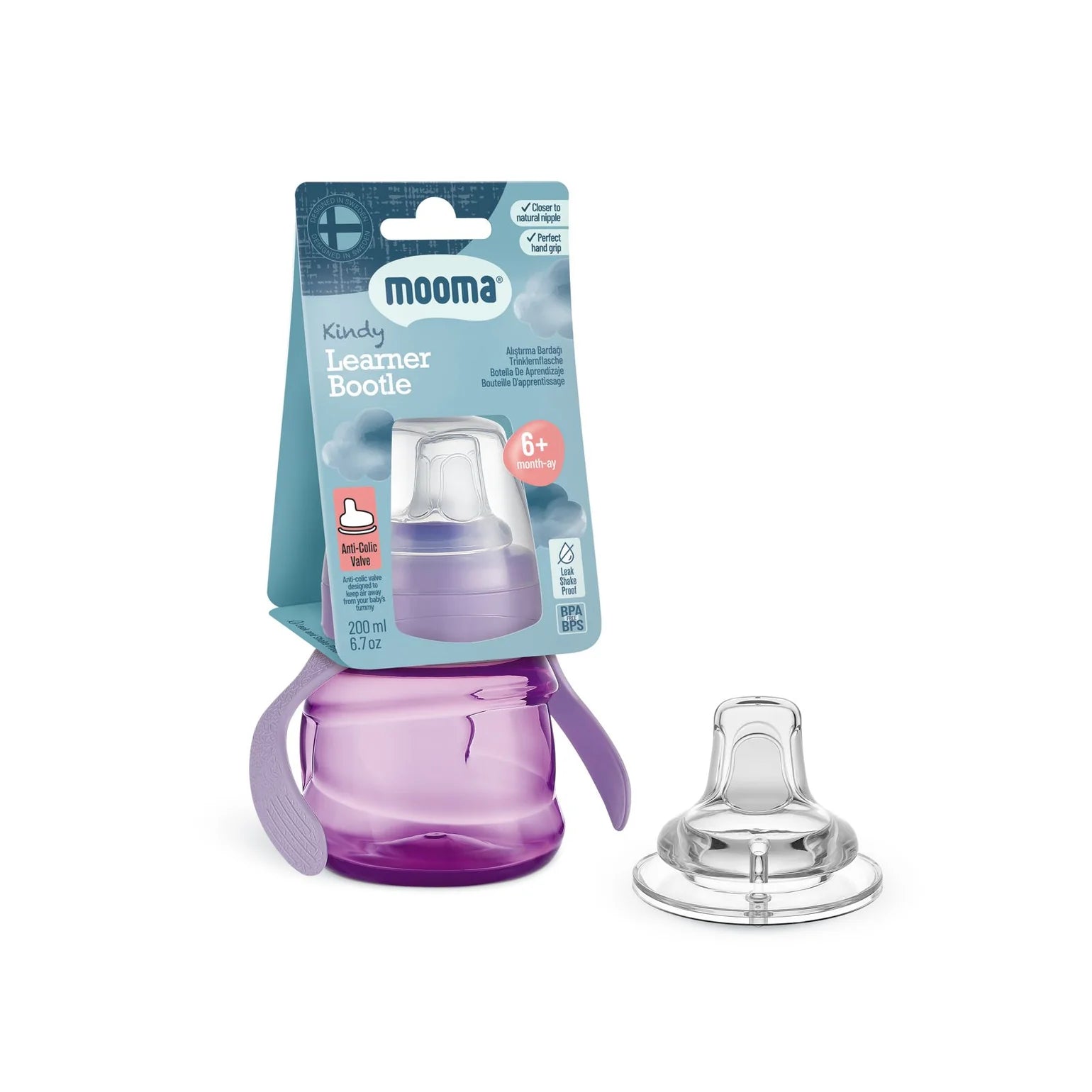 Kindy Antikolik PP Alıştırma Bardağı 200ML - Baby Purple